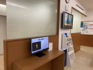 �A�X�g�����C�u�@�Q�l��ʐ^